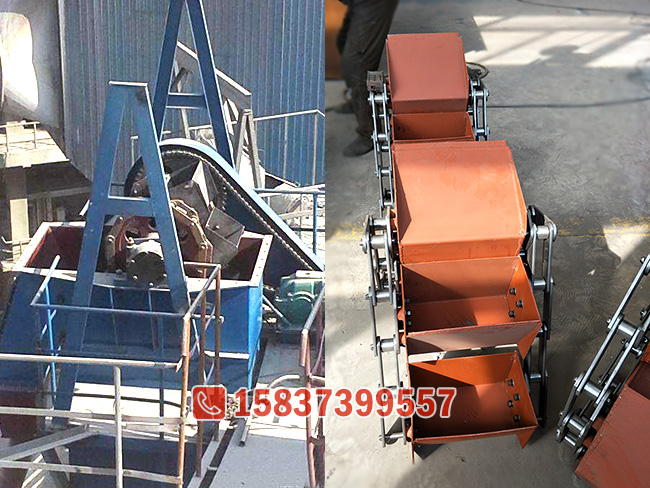 NE板鏈斗式提升機