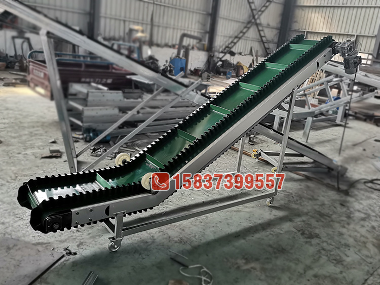 PVC裙邊皮帶輸送機(jī)
