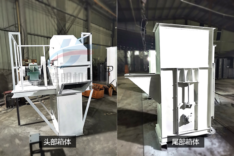 TD250沙子皮帶斗式提升機(jī)